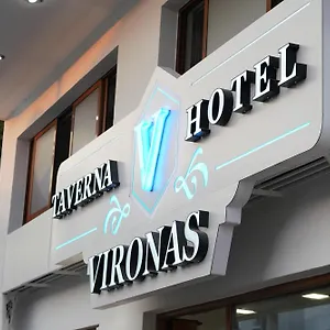 *** Hotel Vironas Albanien